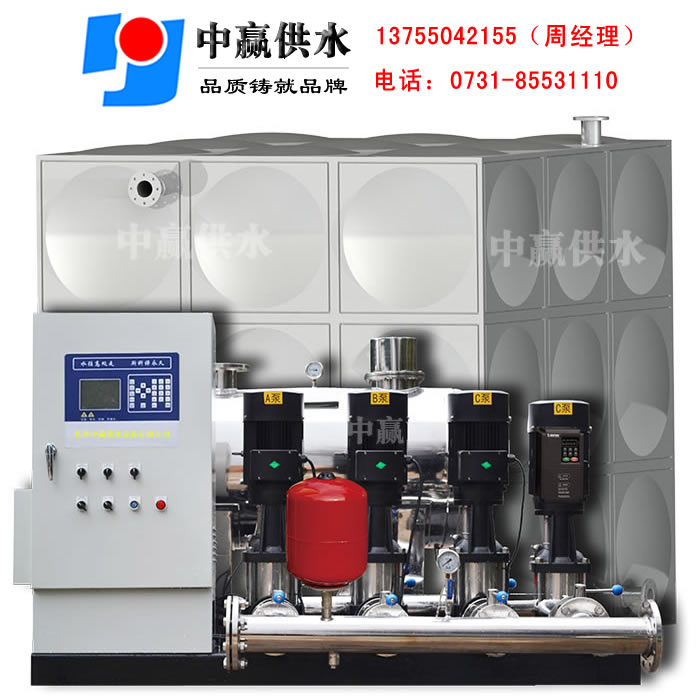 ZWL型水箱式管网叠压无负压供水设备产品简介 ZWL型水箱式管网叠压无负压供水设备产品简介