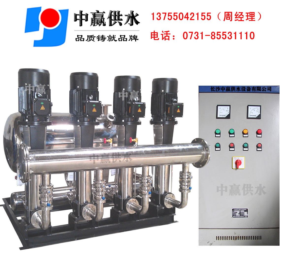 AKK节电型罐式叠压给水设备产品及配件介绍 AKK节电型罐式叠压给水设备产品及配件介绍