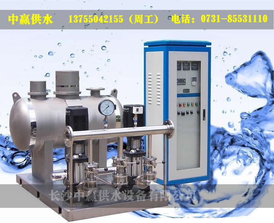 AKK节电型罐式叠压给水设备产品及配件介绍 AKK节电型罐式叠压给水设备产品及配件介绍